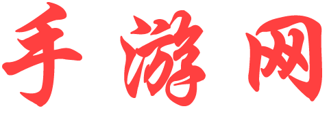 即時在線